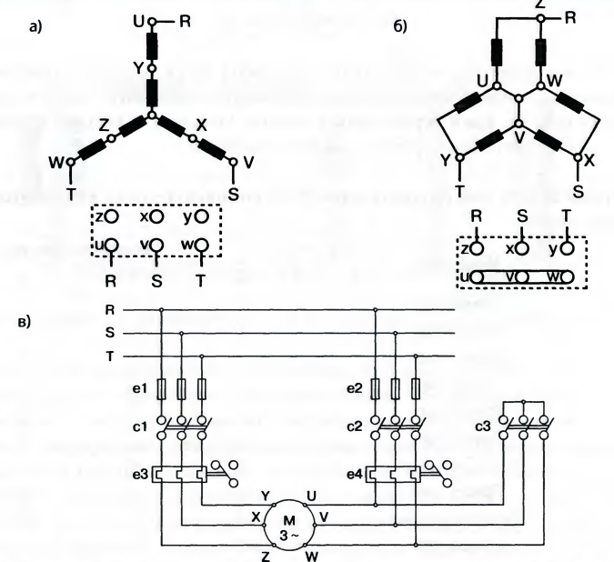 Схема включения двигателя звезда треугольник