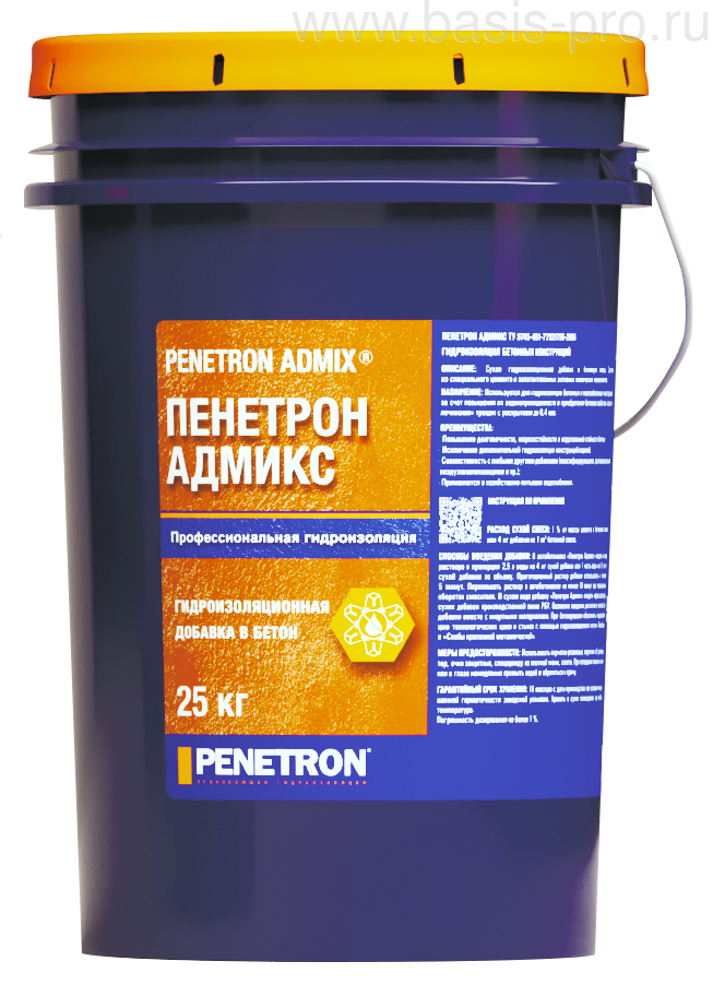  сухая пенетрон:  сухая Пенетрон для гидроизоляции бетонных .
