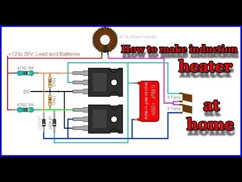 Схема индукционного нагревателя от сети 220в своими руками