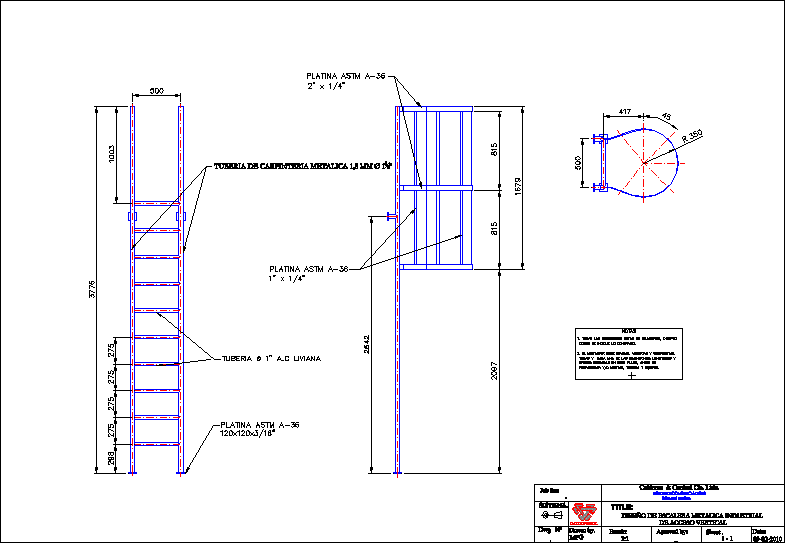 Пожарная лестница п1 1 чертеж