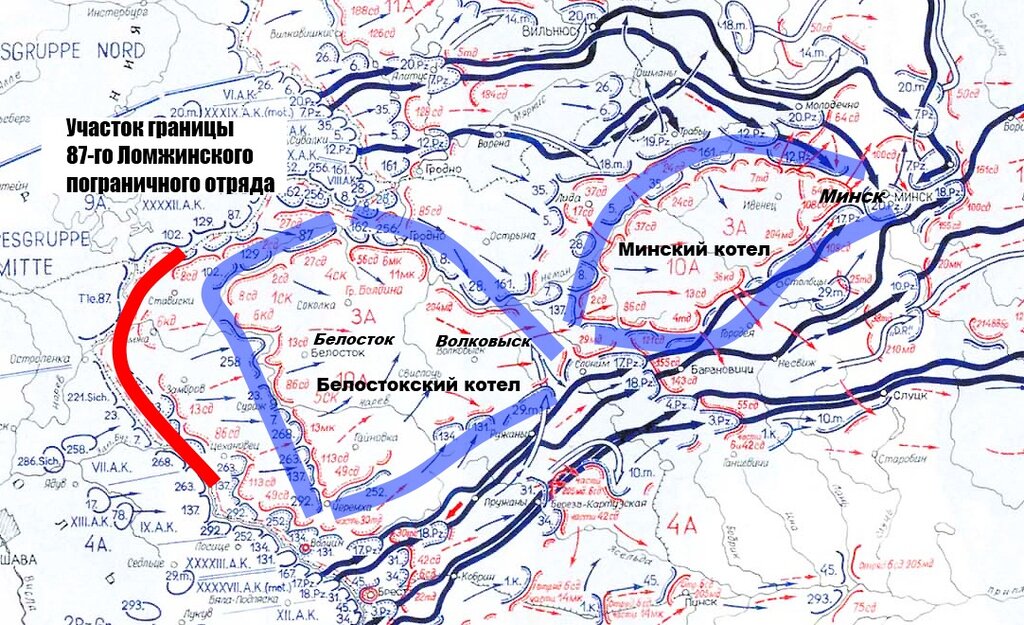 Карта минск вов