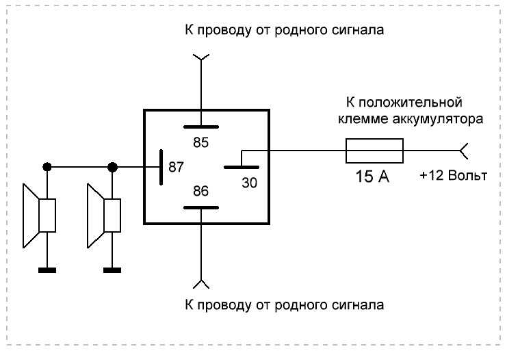 Схема звукового реле