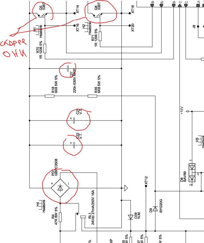 Tecnoweld monster 205 схема