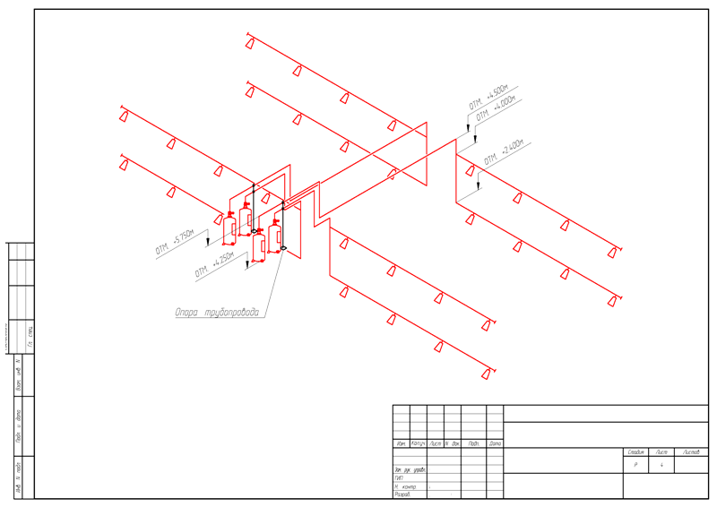 Спринклерная система пожаротушения чертеж. Пожаротушение проектирование порошковое аксонометрическая схема. Аксонометрическая схема системы пожаротушения. Схема пожаротушения аксонометрия.