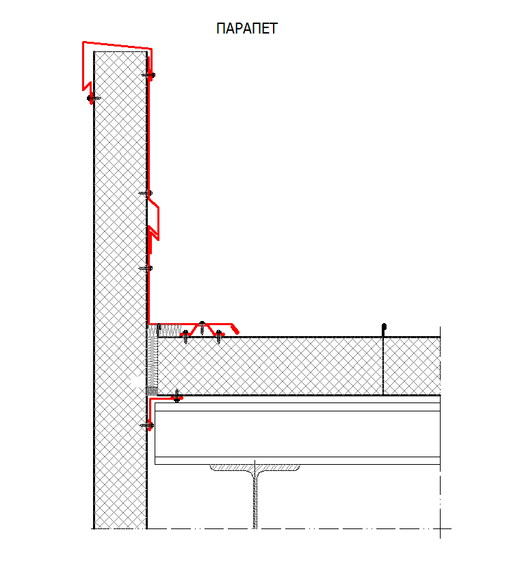 Парапет на фасаде чертеж