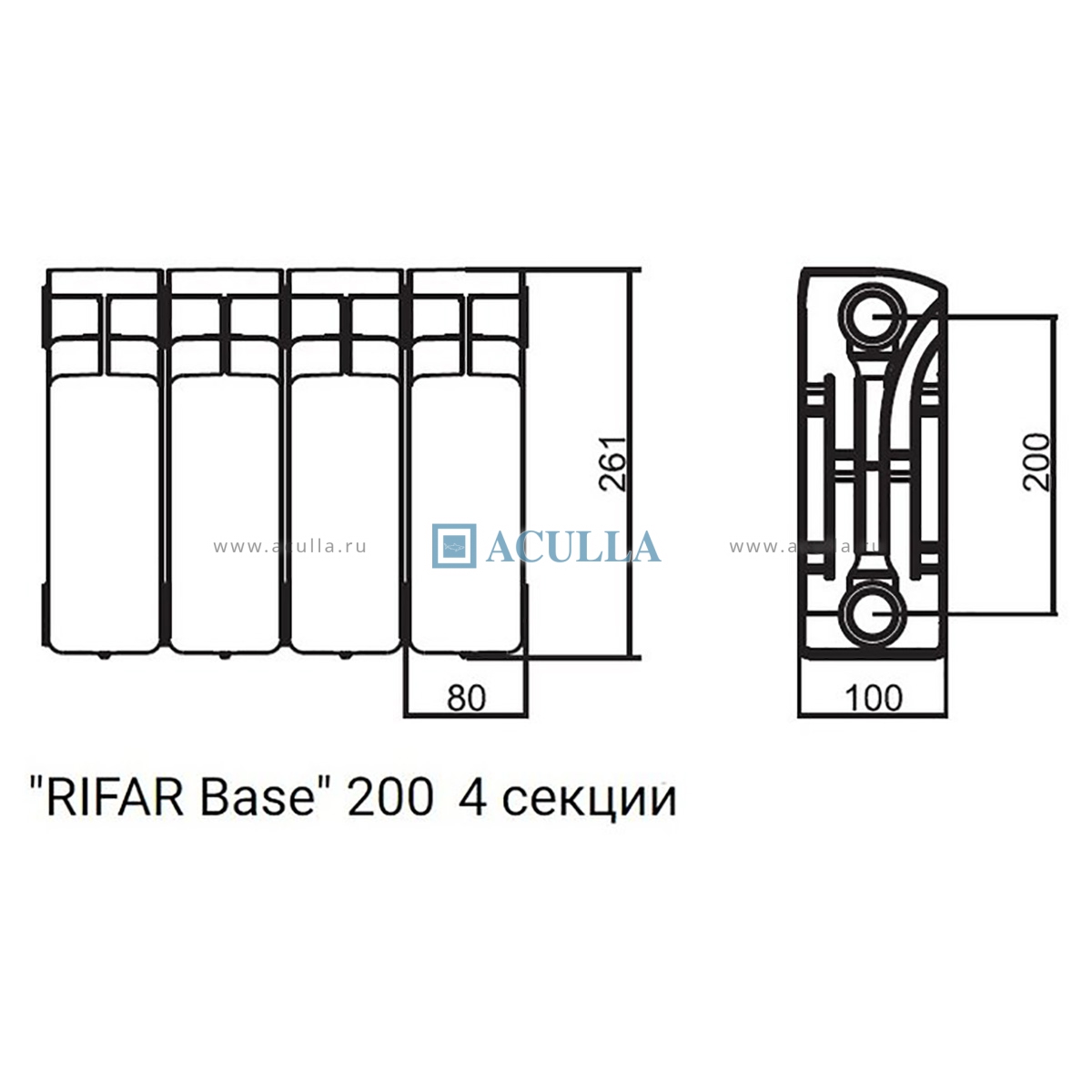 Высота радиатора. Радиаторы отопления Рифар 200. Rifar Base 200 чертеж. Rifar Base Ventil 200 7 секций. Радиаторы отопления биметаллические Рифар 200.