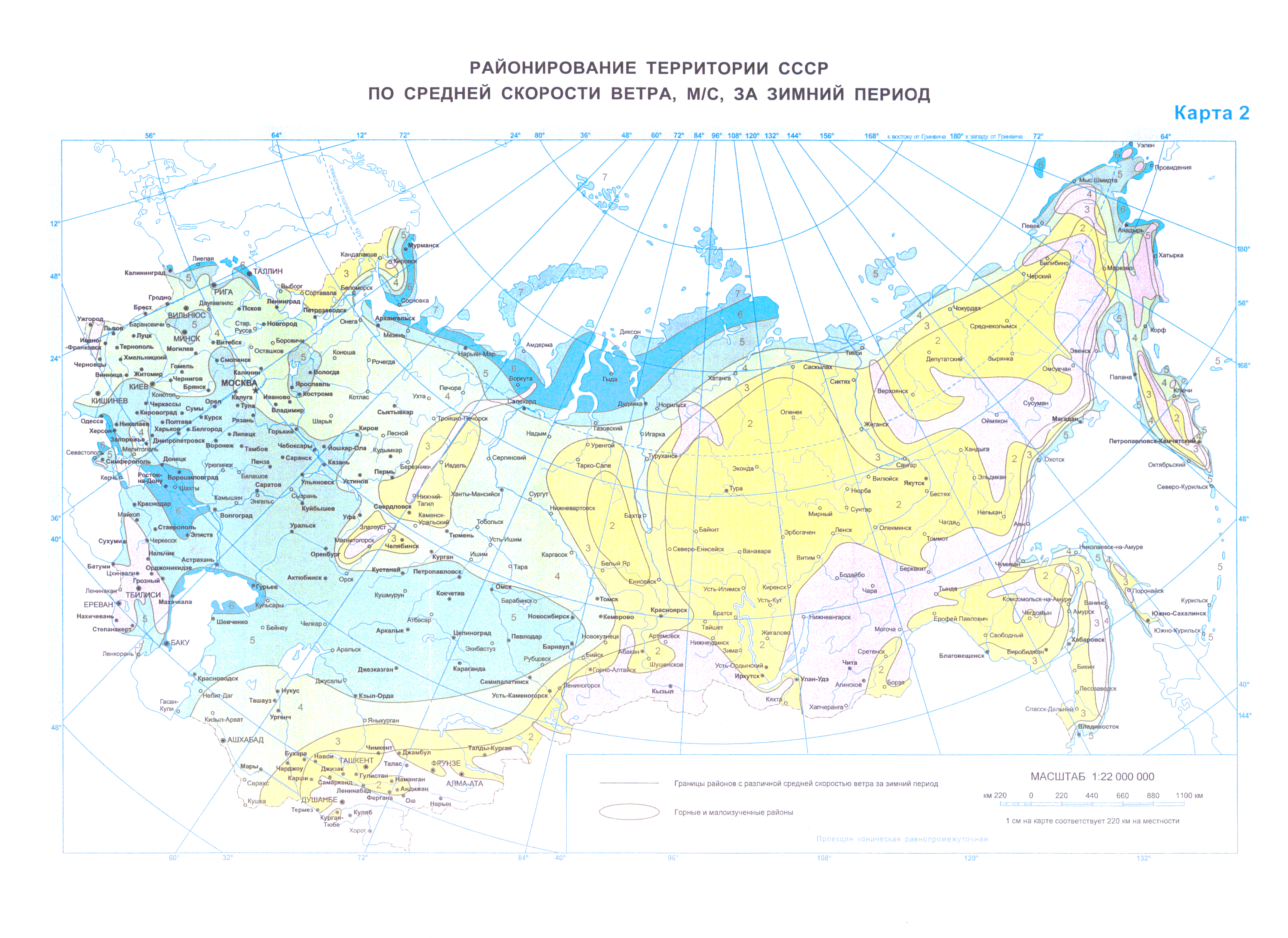 Ветровые нагрузки карта