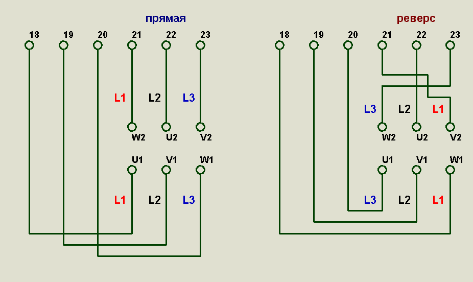 Схема подключения треугольник