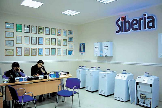 Напольные газовые котлы Сиберия - технические характеристики и отзывы 5