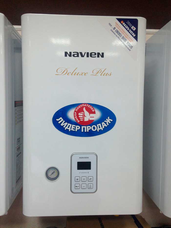 Настенный двухконтурный газовый котел Navien пользуется большим спросом 