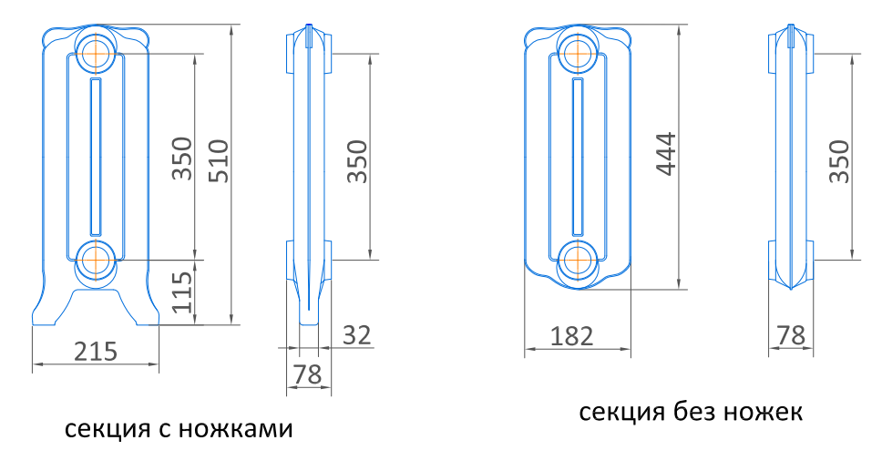 Сколько весит советская батарея. Вес чугунной батареи 1 секция МС 140. Радиатор чугунный МС-140 вес 1 секции. Вес секции чугунной батареи МС-140. Вес секции чугунной батареи.